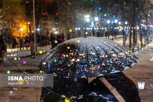 باران و برف و سرما در راه تهران